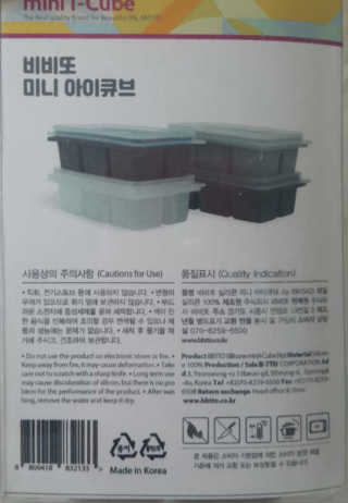 이리와안아줘님이 올린 리뷰 사진 3