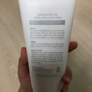 오르힐 울트라레이어 크림 — 4점을 준 리뷰어가 2020년 2월 올린 사용 사진