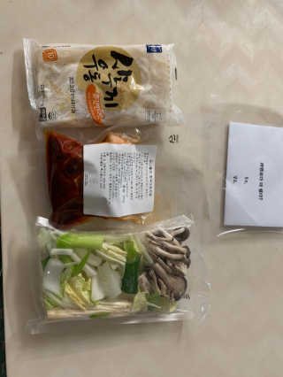 별이빛나길님이 올린 리뷰 사진 1