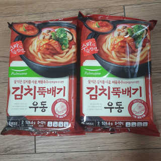 여온님이 올린 리뷰 사진 2