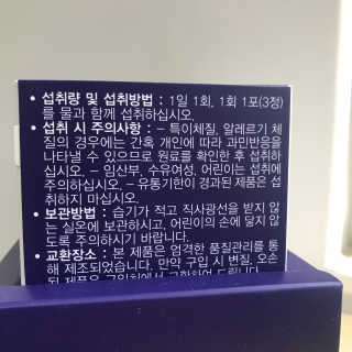 HanhaeLee님이 올린 리뷰 사진 2