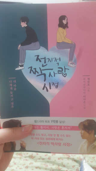 하뇽이♡님이 올린 리뷰 사진 1