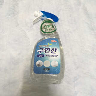 프로밍님이 올린 리뷰 사진 3