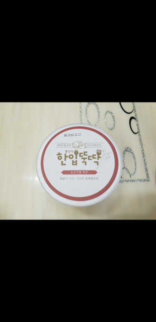 뽀메곰님이 올린 리뷰 사진 1