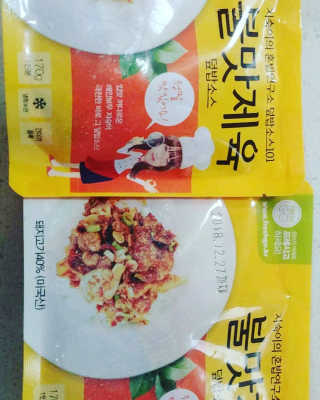 상큼슈님이 올린 리뷰 사진 1