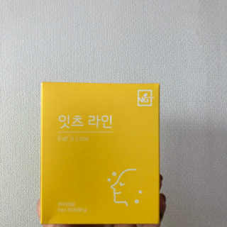 네츄럴굿띵스 잇츠 라인 30포 — 5점을 준 리뷰어가 2019년 10월 올린 사용 사진