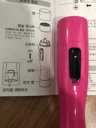 간절히바라던바다님이 올린 리뷰 사진 4