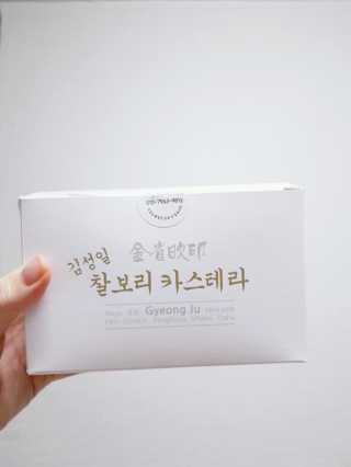 윤이맘님이 올린 리뷰 사진 3