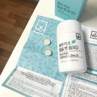 키메님이 올린 리뷰 사진 3