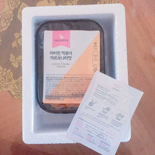 borabora님이 올린 리뷰 사진 1
