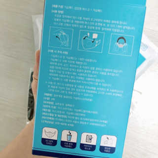 [블루캐롯] 힐링타임 가습마스크 1박스 — 5점을 준 리뷰어가 2019년 7월 올린 사용 사진