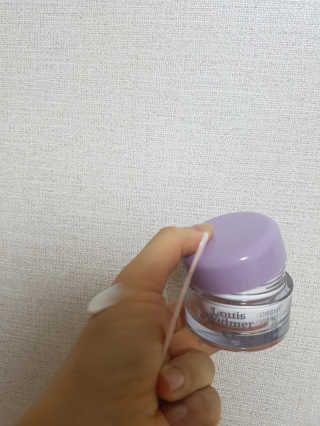 루이스 비드마 바이탈라이징 크림 50ml — 4.83점을 준 리뷰어가 2018년 10월 올린 사용 사진