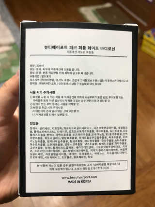 도담맘님이 올린 리뷰 사진 2