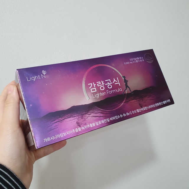 [감량공식] 다이어트 건강기능식품 리뷰 사진