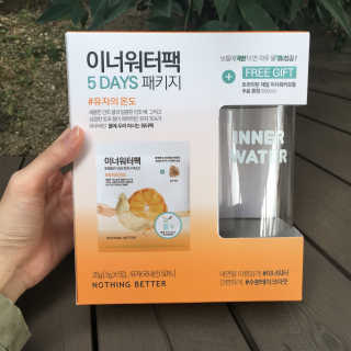 라솜님이 올린 리뷰 사진 3