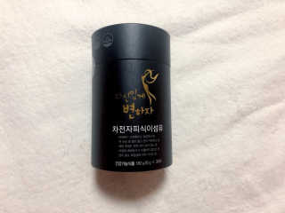 성경님이 올린 리뷰 사진 2