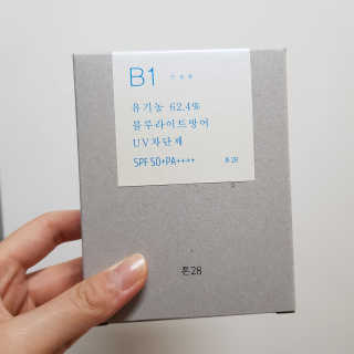 톤28 유기농 블루라이트 방어 UV 차단거리 건성용 B1 — 4점을 준 리뷰어가 2019년 5월 올린 사용 사진