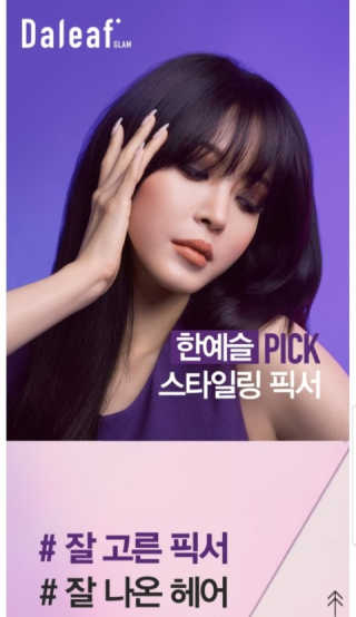투희맘님이 올린 리뷰 사진 4