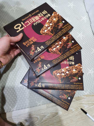 오그래놀라 카카오유산균볼 오그래놀라바 카카오앤유산균볼 — 5점을 준 리뷰어가 2020년 3월 올린 사용 사진