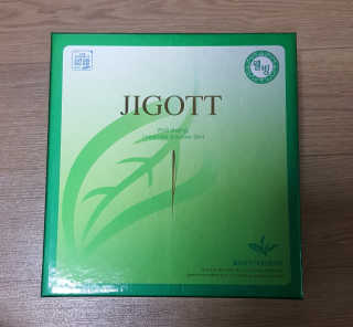 꾸울님이 올린 리뷰 사진 1