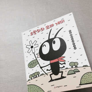 리미님이 올린 리뷰 사진 3