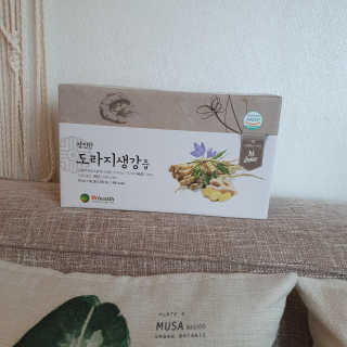 [하이헬스] 환절기에 좋은 참진한 도라지생강즙 30포 — 5점을 준 리뷰어가 2019년 11월 올린 사용 사진