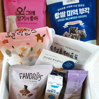 [맘마레시피] 맛과 건강이 한가득, 간식박스 2종 택1 — 4.5점을 준 리뷰어가 2019년 11월 올린 사용 사진
