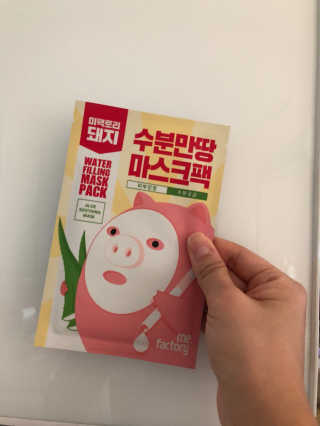 정지민님이 올린 리뷰 사진 1