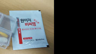 슈슈숑님이 올린 리뷰 사진 3