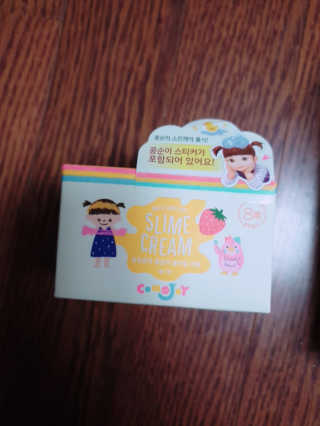 우주최강귀요미아토님이 올린 리뷰 사진 1