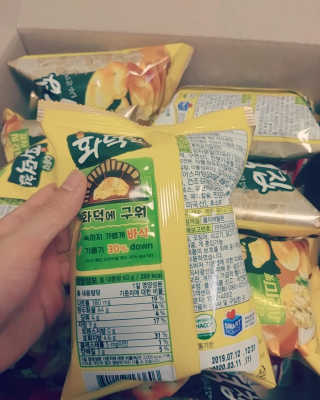 재이맘님이 올린 리뷰 사진 4
