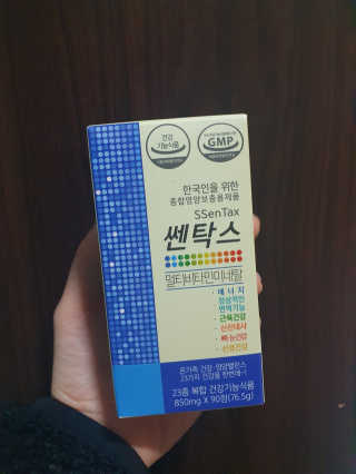 숑숌님이 올린 리뷰 사진 1
