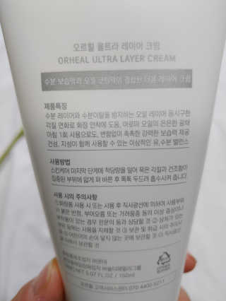 액션가면님이 올린 리뷰 사진 3