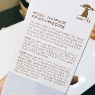 유달라유님이 올린 리뷰 사진 3