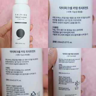 순이츠님이 올린 리뷰 사진 2