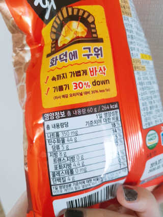 롱롱님이 올린 리뷰 사진 2