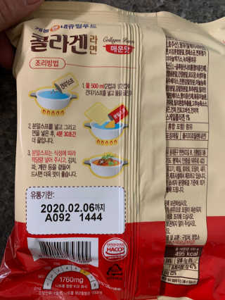 투밍님이 올린 리뷰 사진 2