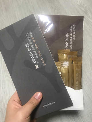 하루한첩 반려동물 한방영양제 장튼튼 7days — 5점을 준 리뷰어가 2018년 1월 올린 사용 사진