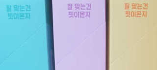 Ranny님이 올린 리뷰 사진 1