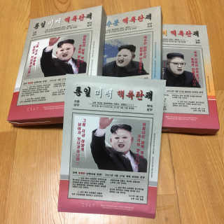 수지니지요님이 올린 리뷰 사진 1