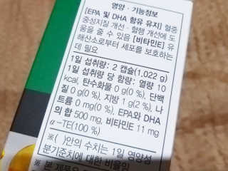 마녀고양이님이 올린 리뷰 사진 3