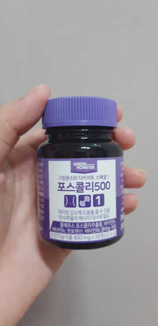 그린몬스터 다이어트 스페셜1 포스콜리500 — 5점을 준 리뷰어가 2018년 9월 올린 사용 사진