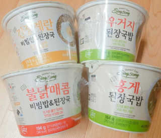 borabora님이 올린 리뷰 사진 3