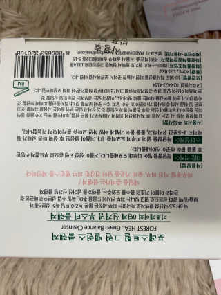 오늘도스마일님이 올린 리뷰 사진 4