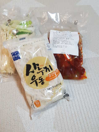 제니님이 올린 리뷰 사진 4