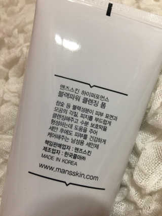 럽S하3님이 올린 리뷰 사진 3