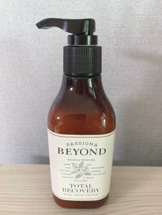 비욘드 토탈리커버리 모이스처라이저 200ml — 4.5점을 준 리뷰어가 2020년 1월 올린 사용 사진