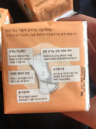 김은둥님이 올린 리뷰 사진 4