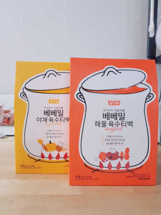 문가♡님이 올린 리뷰 사진 1