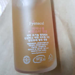 짱아언니님이 올린 리뷰 사진 3